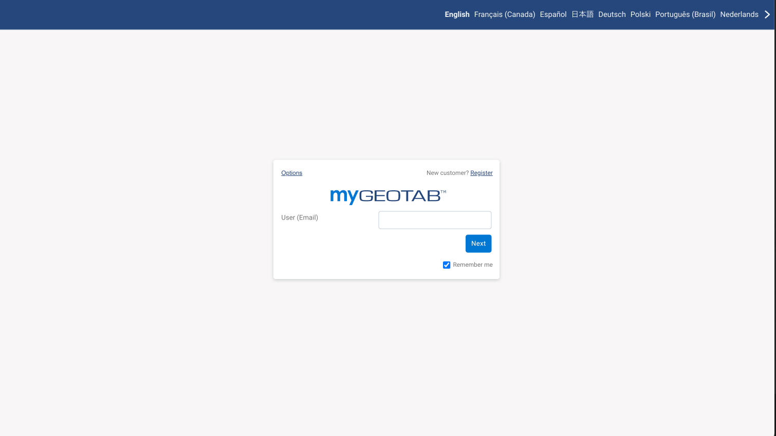 Previous MyGeotab login page